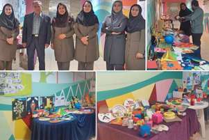 برگزاری نمایشگاه دست ساخته های آموزشی پایه سوم